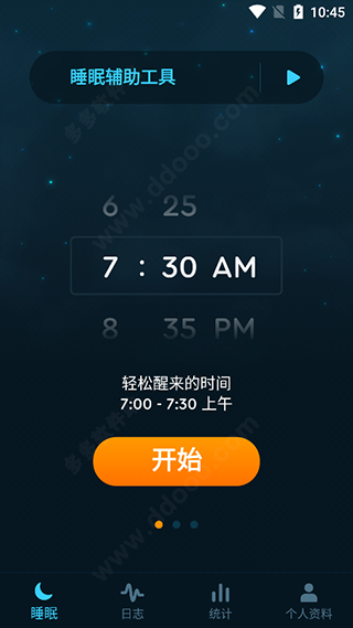sleepcycle中文版下载安装