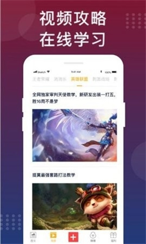 福利猫极速版下载安装