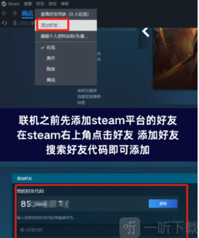 **酒吧免费版安卓下载