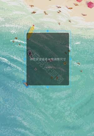 kwgt高级版安卓下载