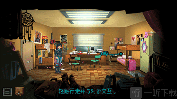 涤净之雨导剪版下载安装