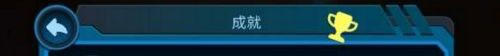 宇宙沙盒下载手机版