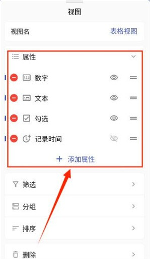 七格app最新版下载