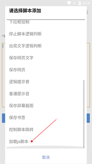 米侠浏览器旧版本下载安装