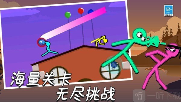 火柴人单挑狂人游戏下载
