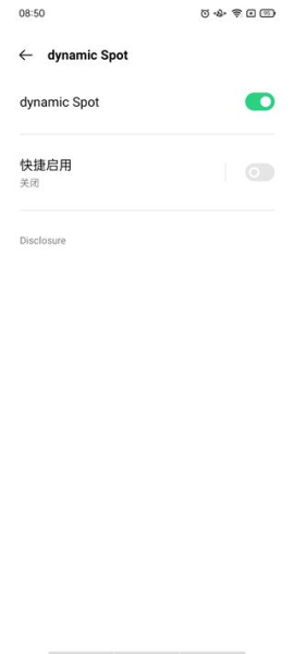 dynamicspot高级解锁版中文下载