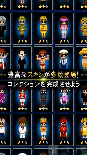 青鬼online最新版本6.0.0下载