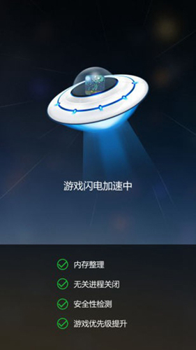 GMD变速齿轮最新版下载