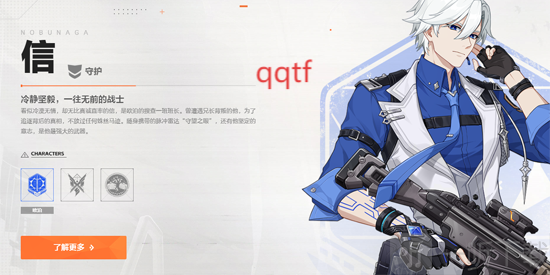 卡拉彼丘手游下载最新版