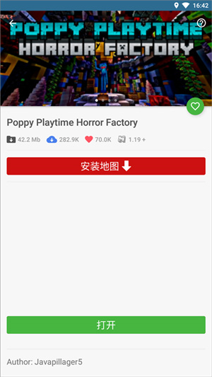 我的世界模组大全下载最新版