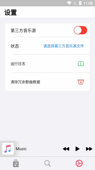 apprhyme音乐github下载