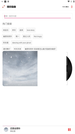 KZ音乐app专业版下载
