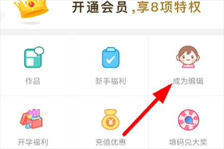 触漫2024版本下载