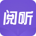 阅听小说app最新版本下载
