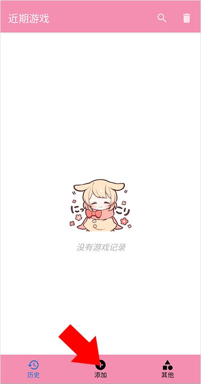 tyranor模拟器特殊共存版下载