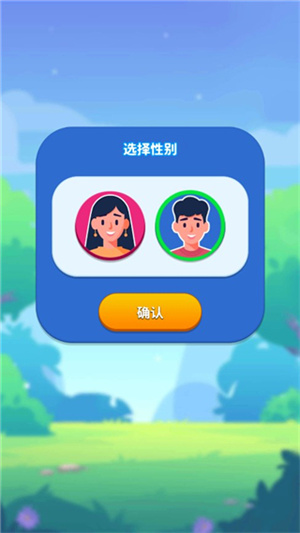 快乐方块屋免费版下载安装