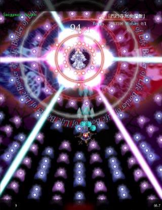 东方魔导录最新版汉化免费下载