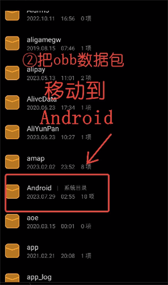 winlator模拟器最新版汉化版下载