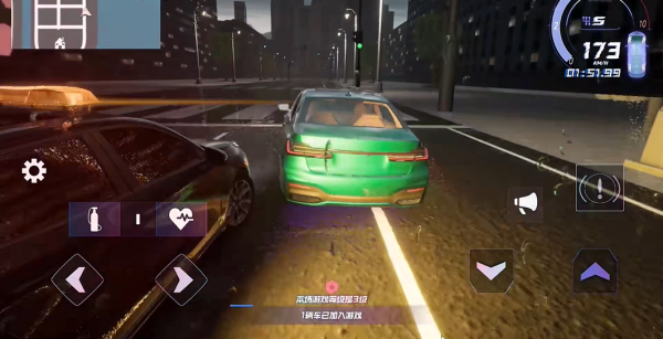全城追缉2最新版2024下载