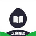 芝麻阅读app下载