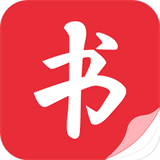 读书阁小说网app2024最新版免费下载