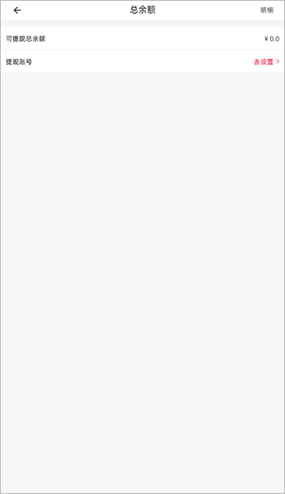 婚礼纪老版本app免费下载