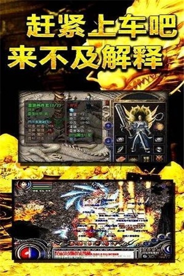 古惑仔之靓坤传奇无广告下载