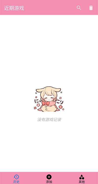 tyranor模拟器特殊共存版下载