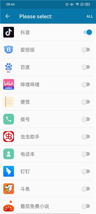 dynamicSpot灵动岛app最新版下载