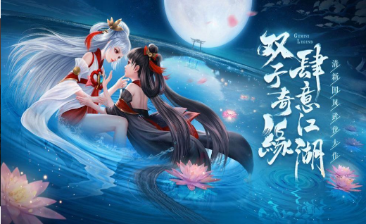 灵法乾坤游戏手机版下载