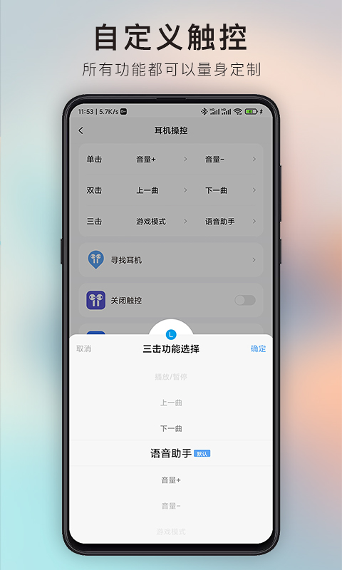 ikfapp下载最新版