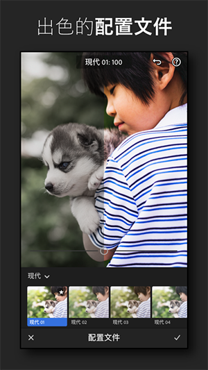 lightroom2024手机安卓版下载