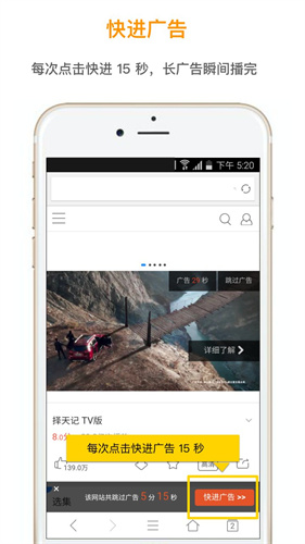 欢欢浏览器谷歌版下载