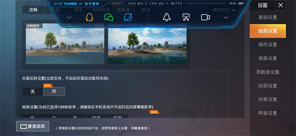 pubgtoolpor免费下载