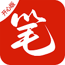 笔趣阁红色版免费下载