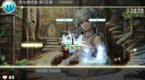 诺亚之瓶2.53版手游下载安装
