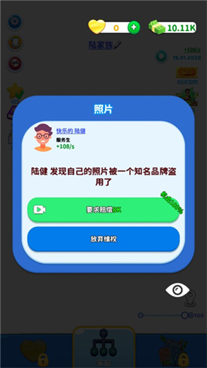 快乐方块屋免费版下载安装