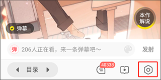 快看漫画免vip版app安卓版下载
