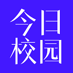 今日校园辅导猫手机版下载