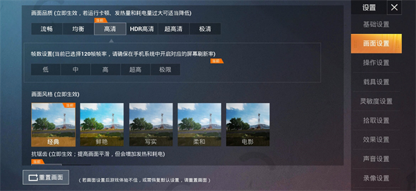 pubgtoolpor免费下载