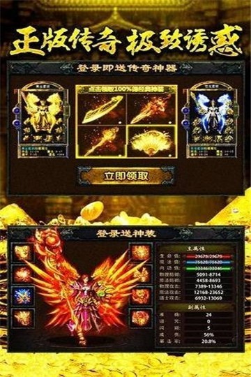 古惑仔之靓坤传奇无广告下载