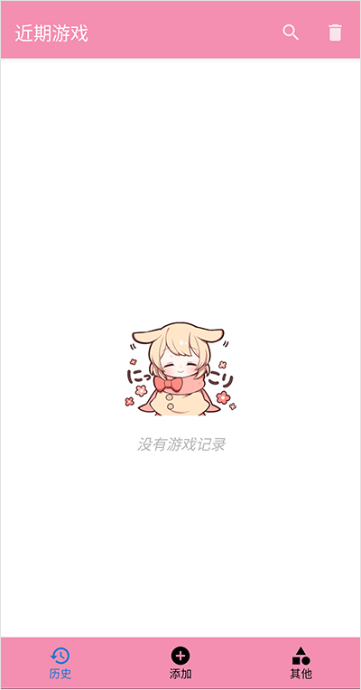 tyranor模拟器特殊共存版下载