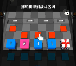 放置方块塔防无广告版下载安装