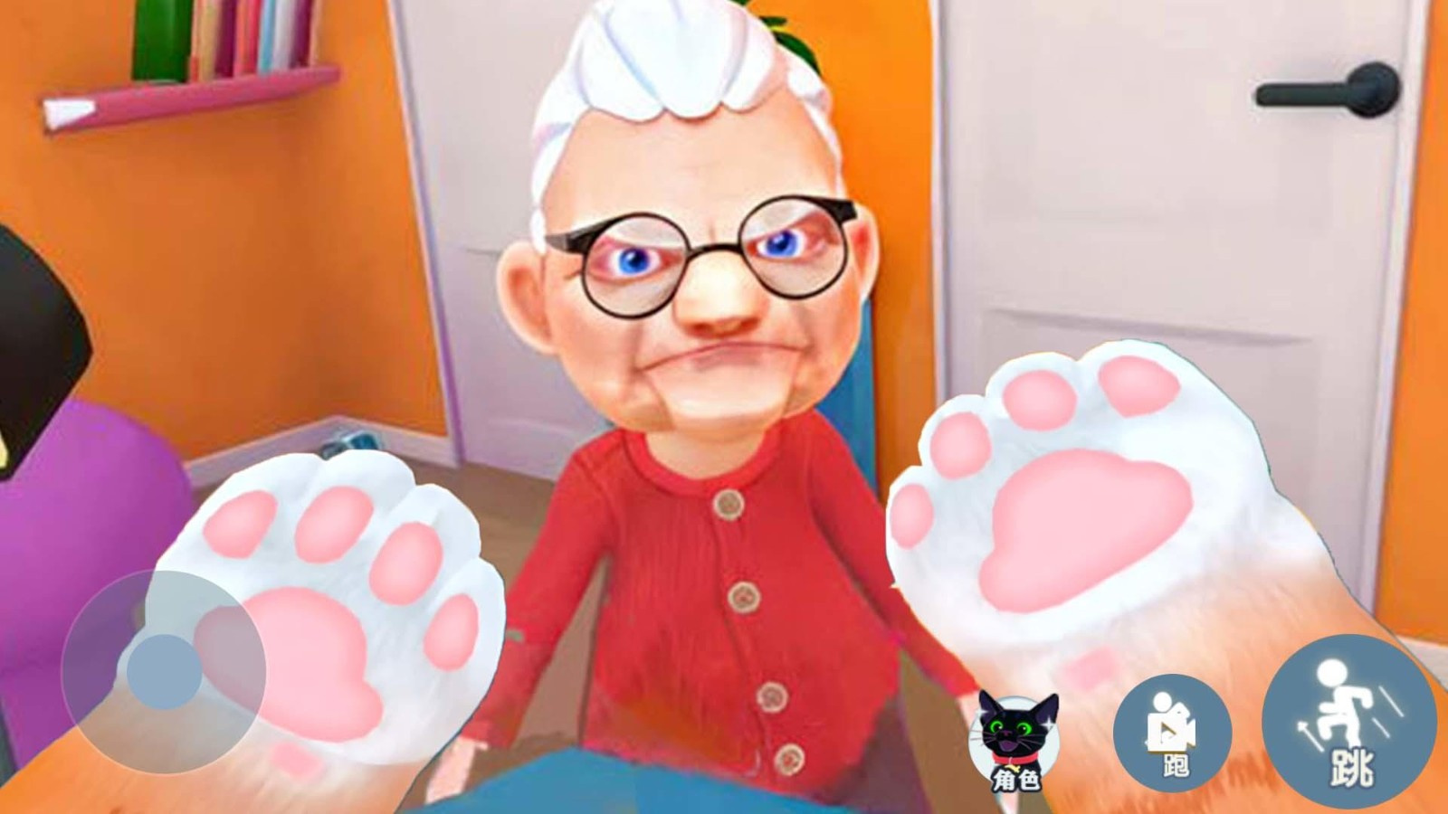 我是一只猫游戏下载
