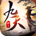 御剑乾坤九天神皇游戏下载