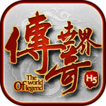 古惑仔之靓坤传奇无广告下载
