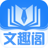 文趣阁安卓版app免费下载