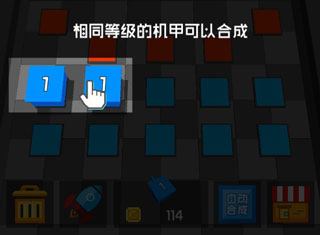 放置方块塔防无广告版下载安装