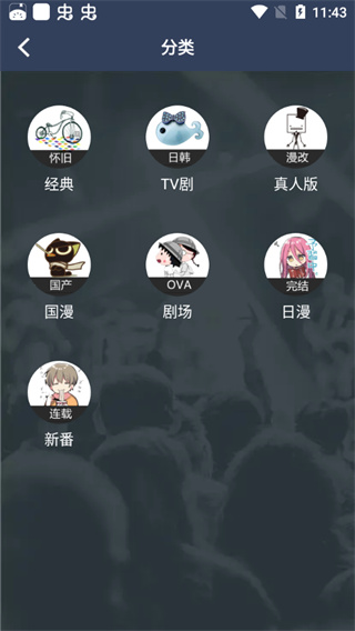 ZZZFUN下载安装