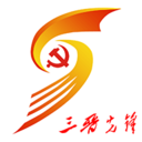 三晋先锋手机版app免费下载